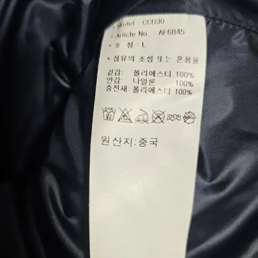 아디다스골프 여성 패딩조끼 L