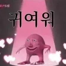 미지 캔뱃지