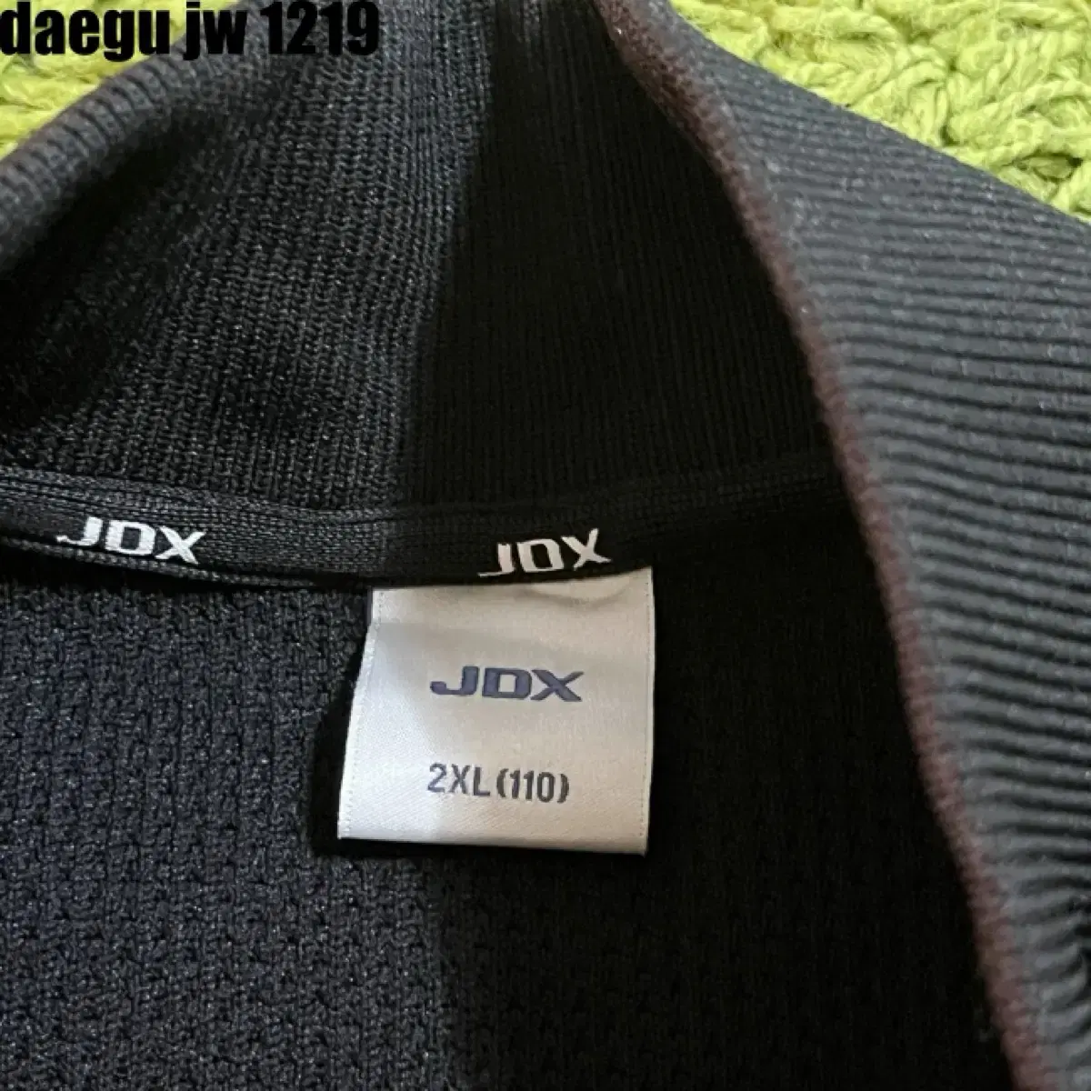 Jdx 집업