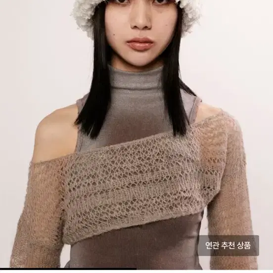 고로고라 모자 (snow hat) 택 있음 새상품