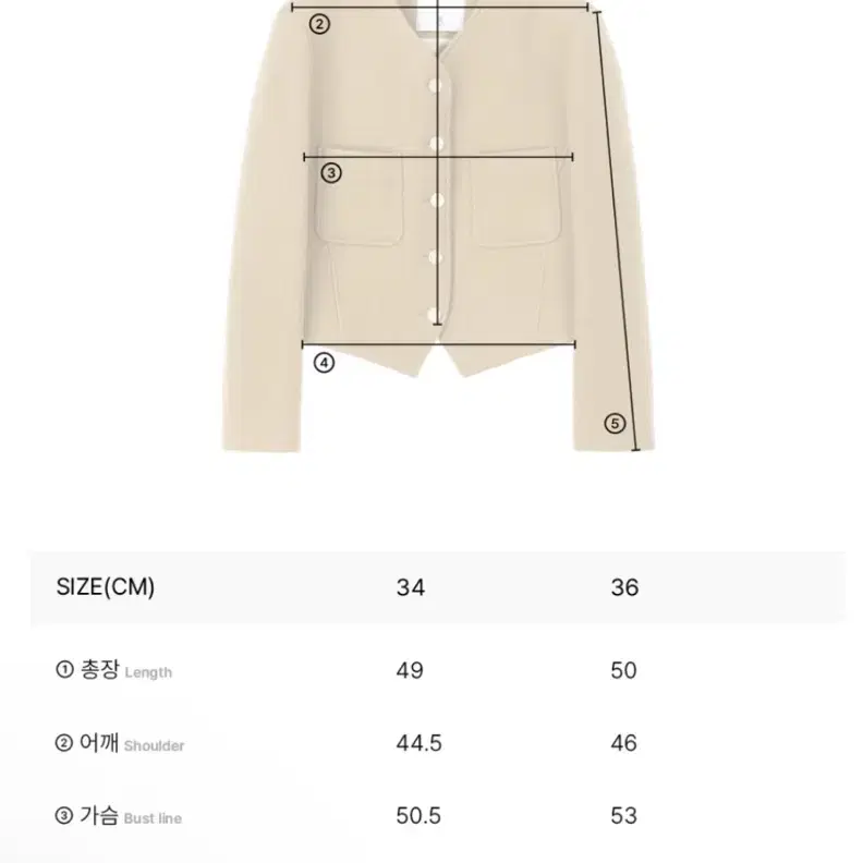 메종마레 Washed Wool Single Jacket (카멜)