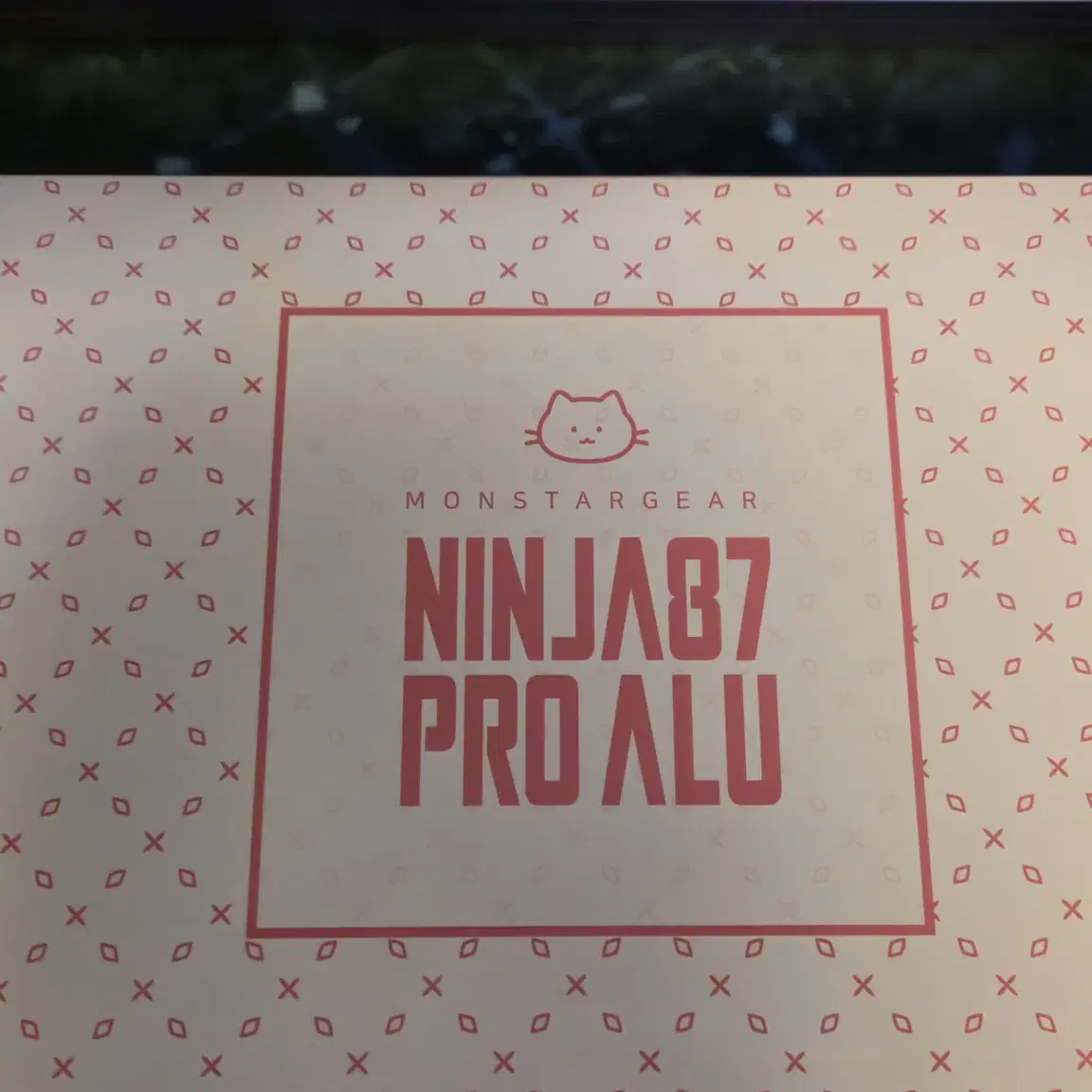 몬스타기어닌자87PROALU