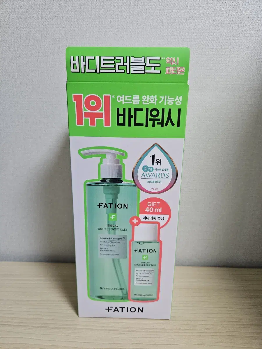 새상품) 노스카나인 등드름 트러블 바디워시 490+80ml