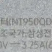 갤럭시북 플렉스 2 삼성 노트북 15인치 외장그래픽 모델 팝니다