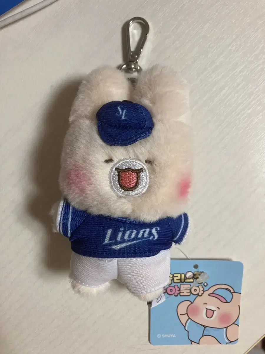 Samsung Shuyatoya doll Keyrings & Winning Quick sale