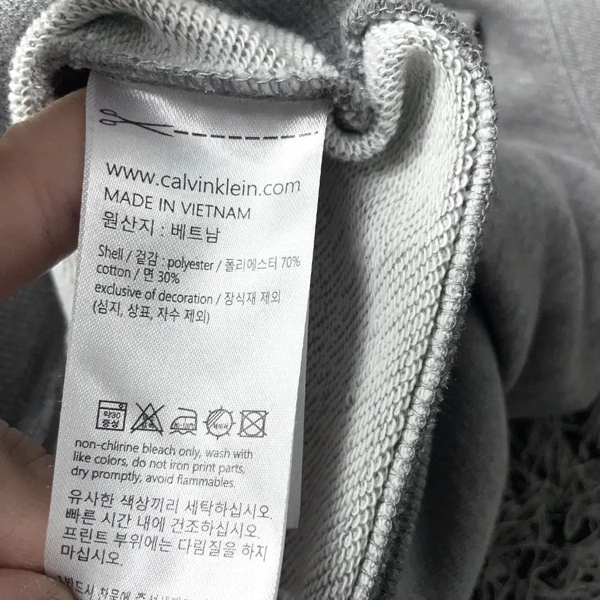 Calvin Klein 캘빈클라인 여성 후드 집업