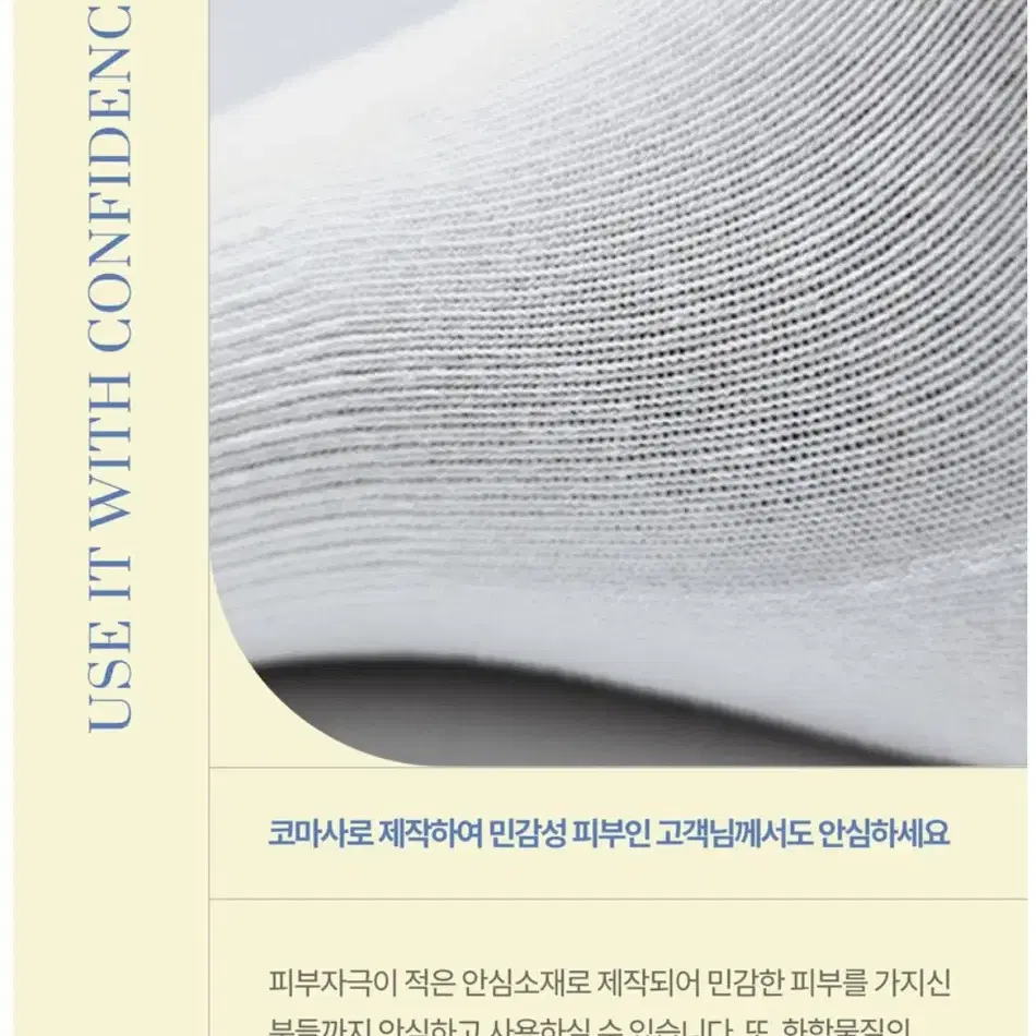 두툼한 스포츠양말 10켤레