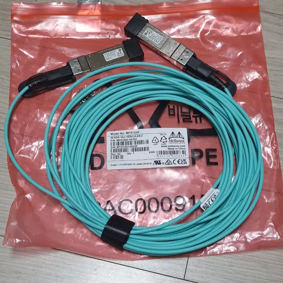 멜라녹스 200G QSFP58 인피니밴드 HDR AOC 케이블 - 10M