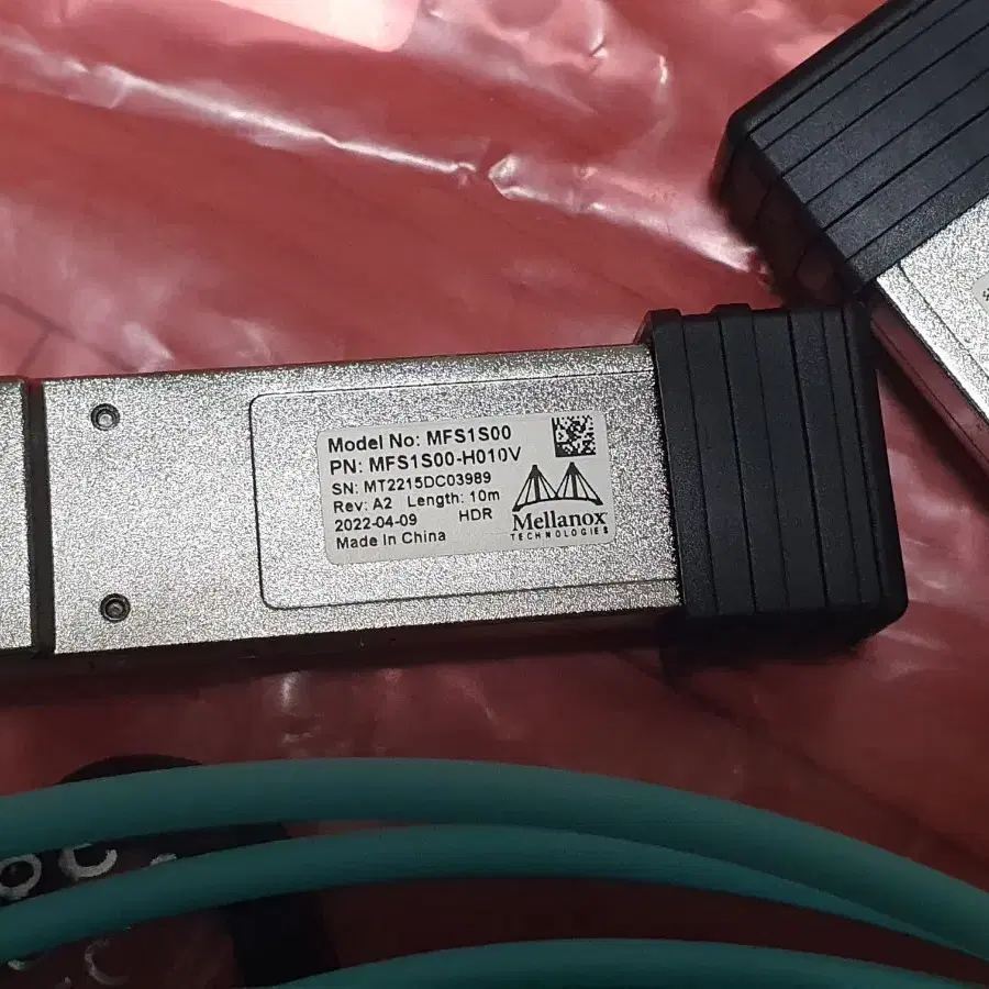 멜라녹스 200G QSFP58 인피니밴드 HDR AOC 케이블 - 10M