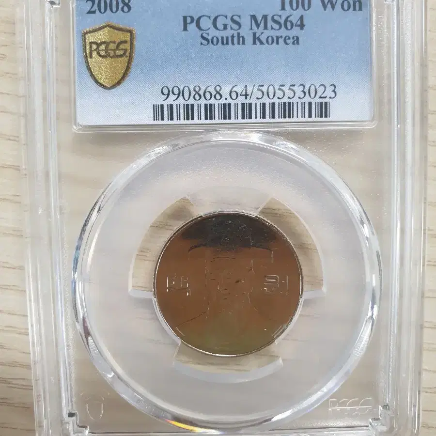 한국 의주화 미사용 동전 주화  NGC PCGS  6개