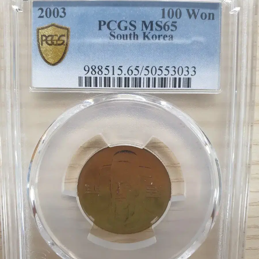 한국 의주화 미사용 동전 주화  NGC PCGS  6개