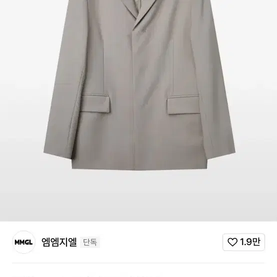 MMGL 엠엠지엘 미니멀 히든 블레이저 4size