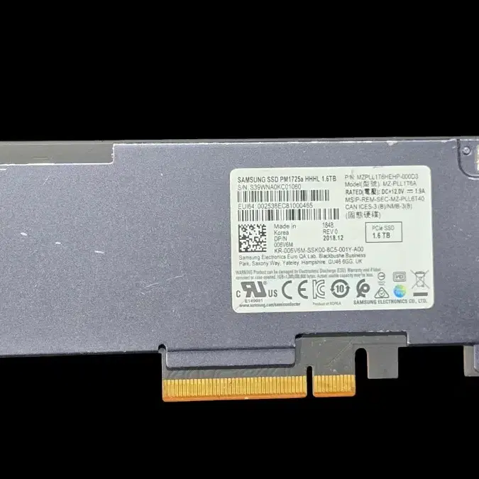 1.6TB SSD PCIe 삼성