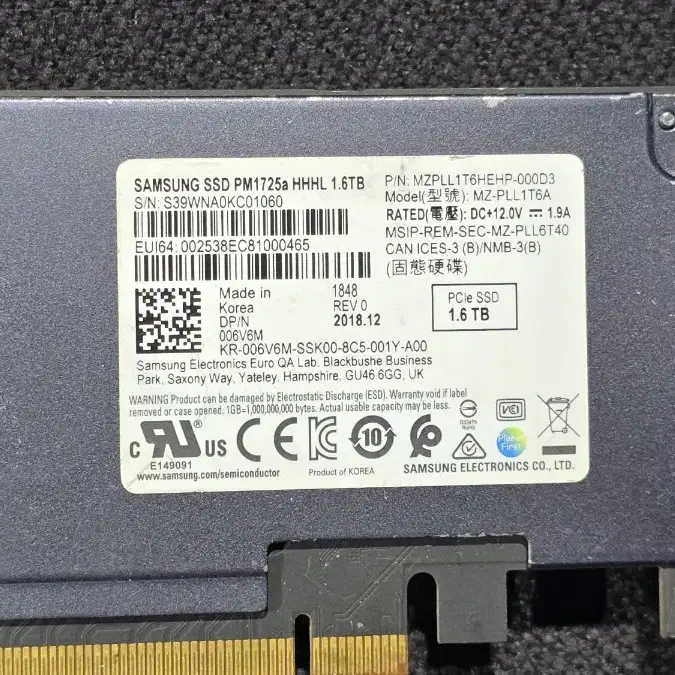 1.6TB SSD PCIe 삼성