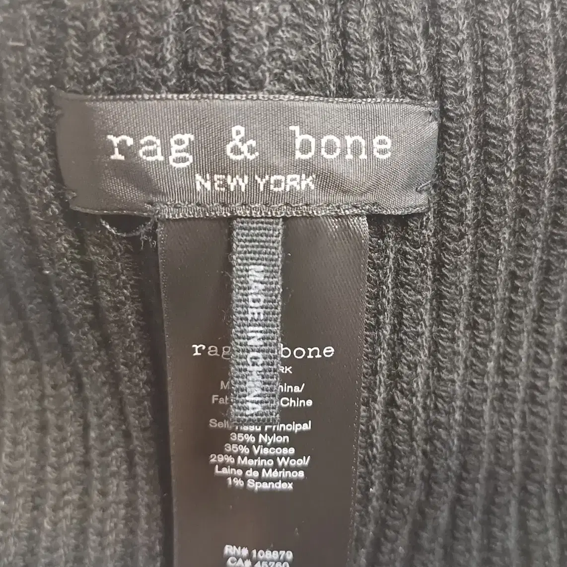 랙앤본 rag & bone 비니 캡