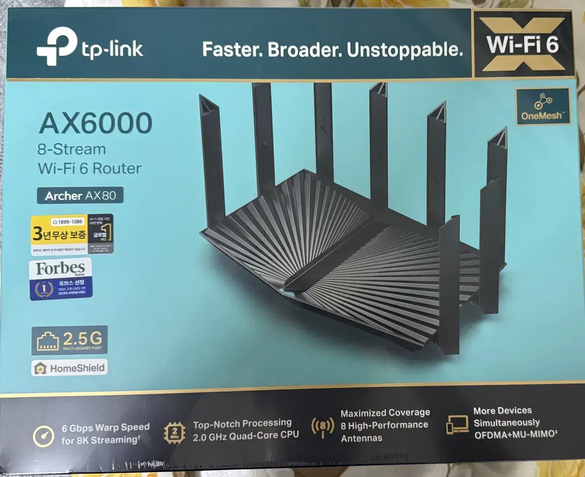 TP-Link Archer AX80 Wi-Fi 6 공유기 미개봉 팝니다.