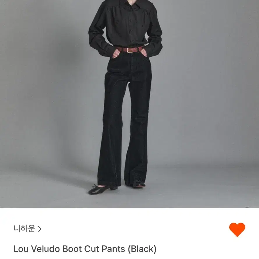 니하운 lou veludo boot cut pants 블랙 S사이즈 타낫