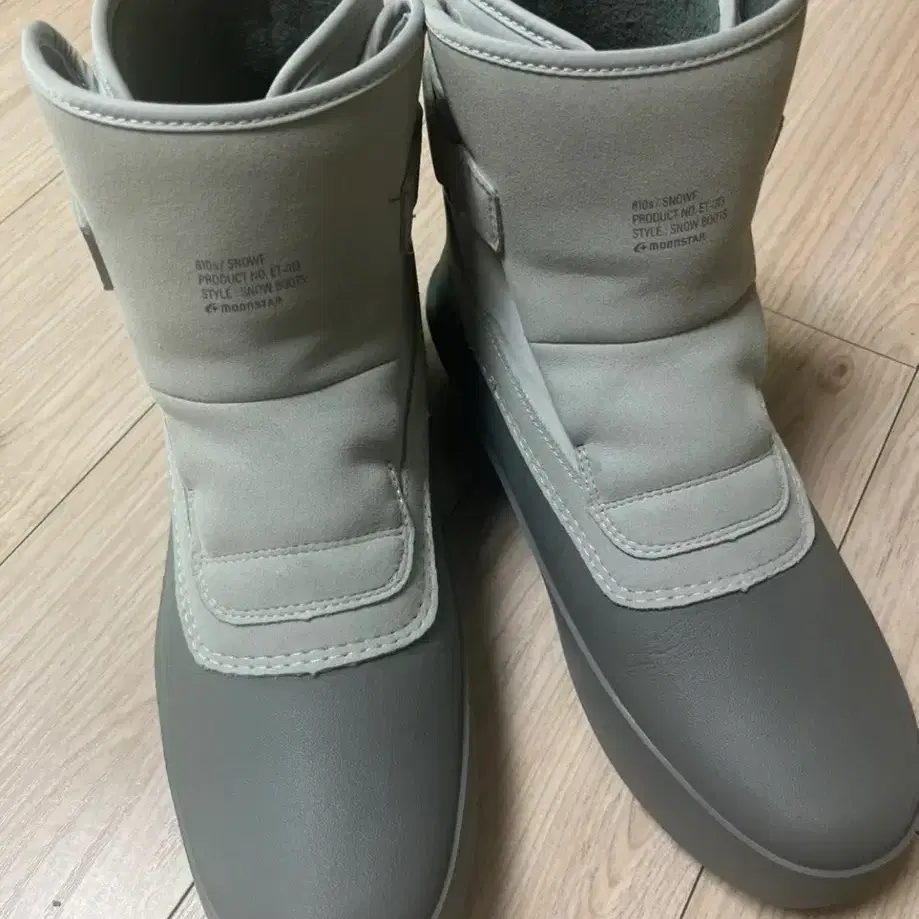 문스타 방한화 810s(Gray) 260