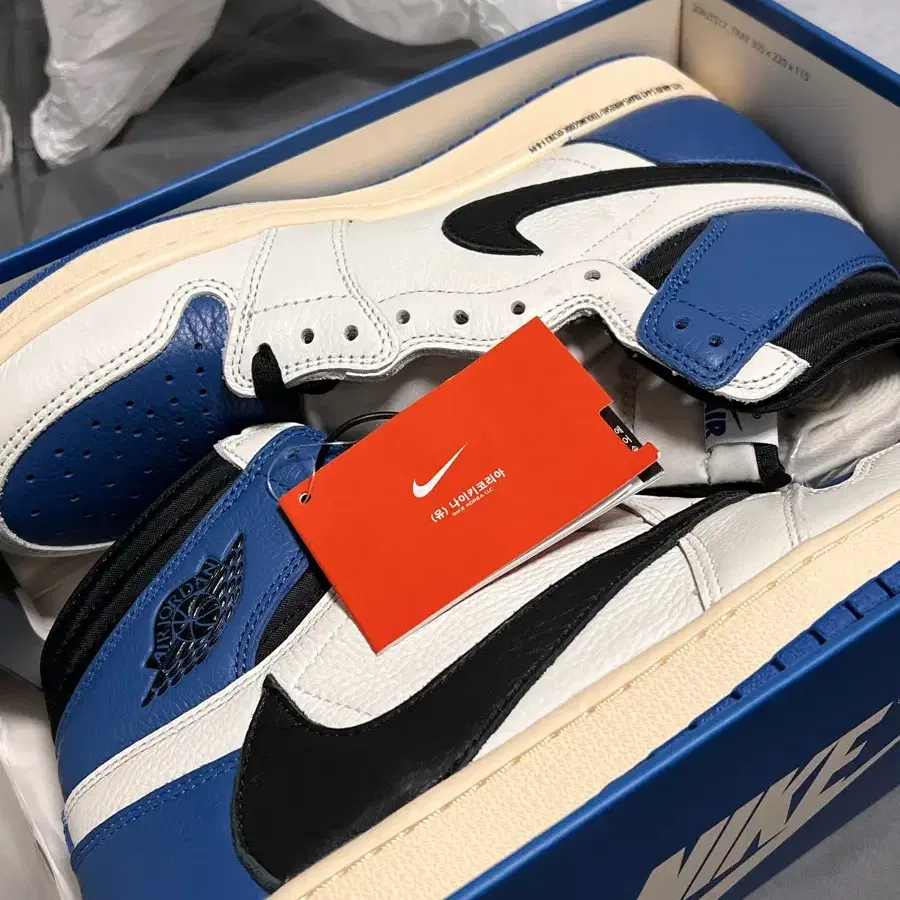 Jordan 1 x Travis Scott x Fragment Retro