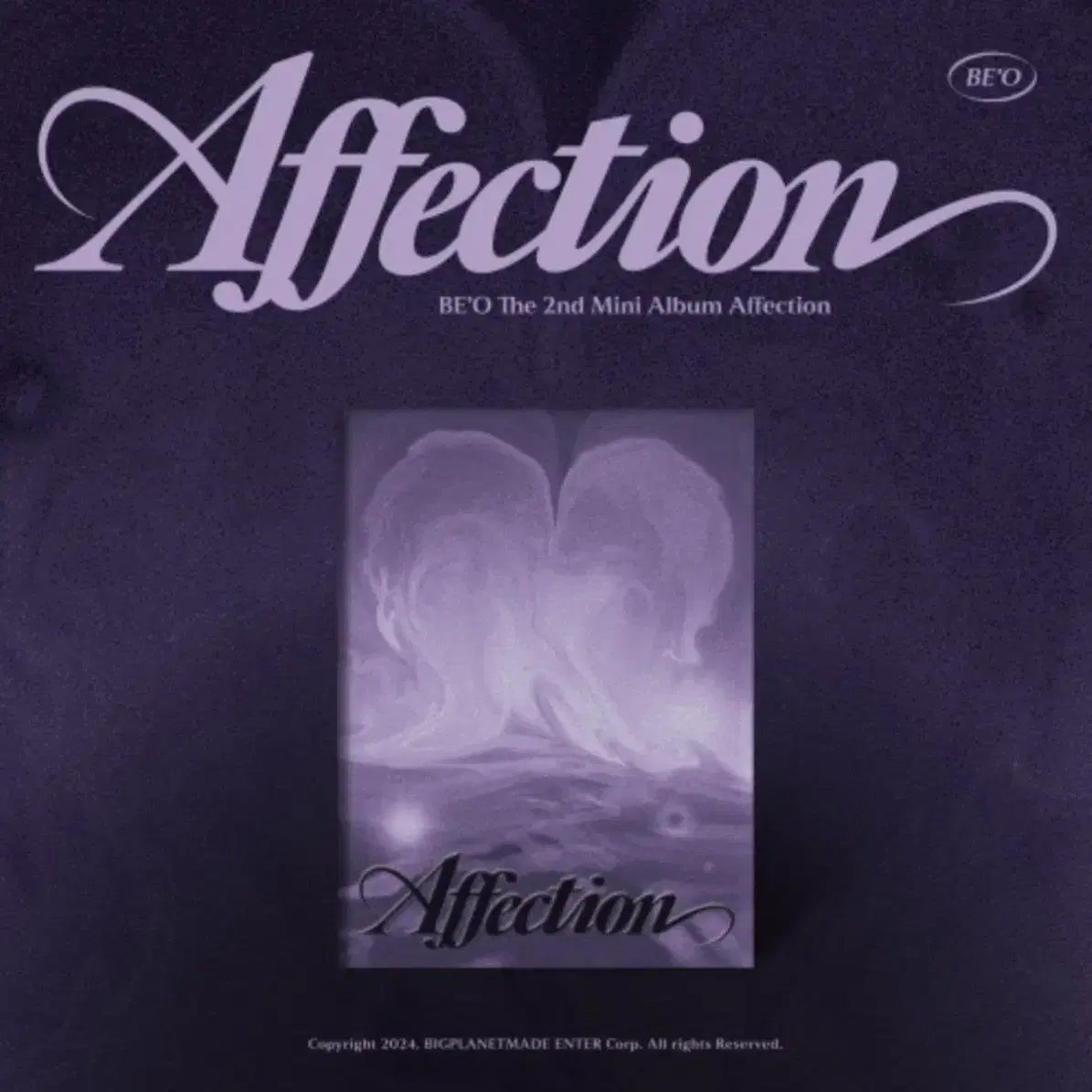 비오 2집 앨범 박스 affection