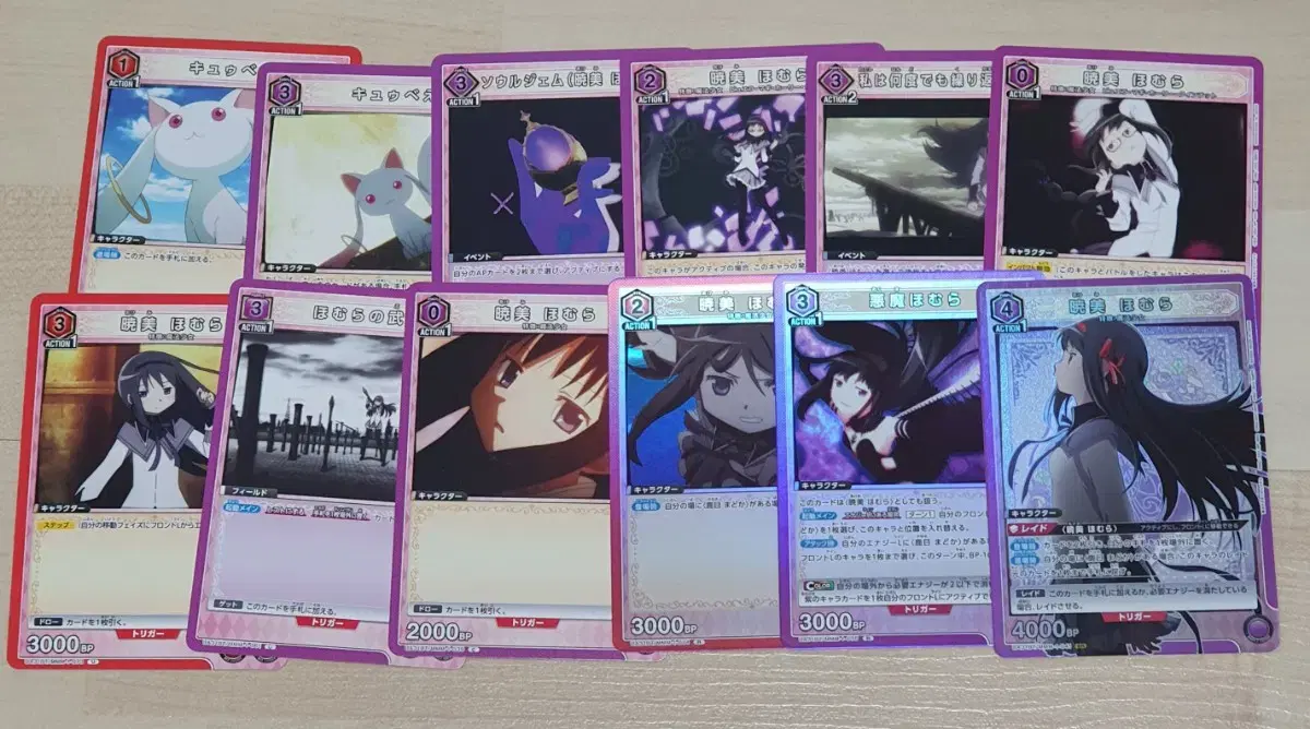 Mamma Magical Girl Madoka Magica Union Arena kard Homura Bulk