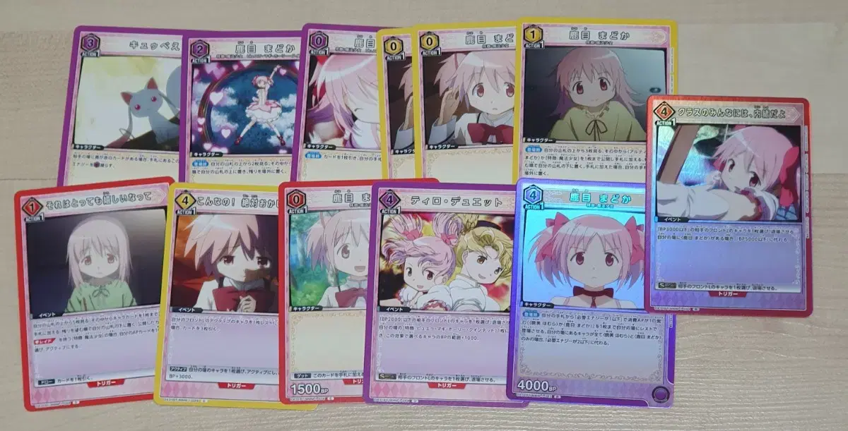 Mamama Magical Girl Madoka Magica Union Arena kard Madoka Bulk