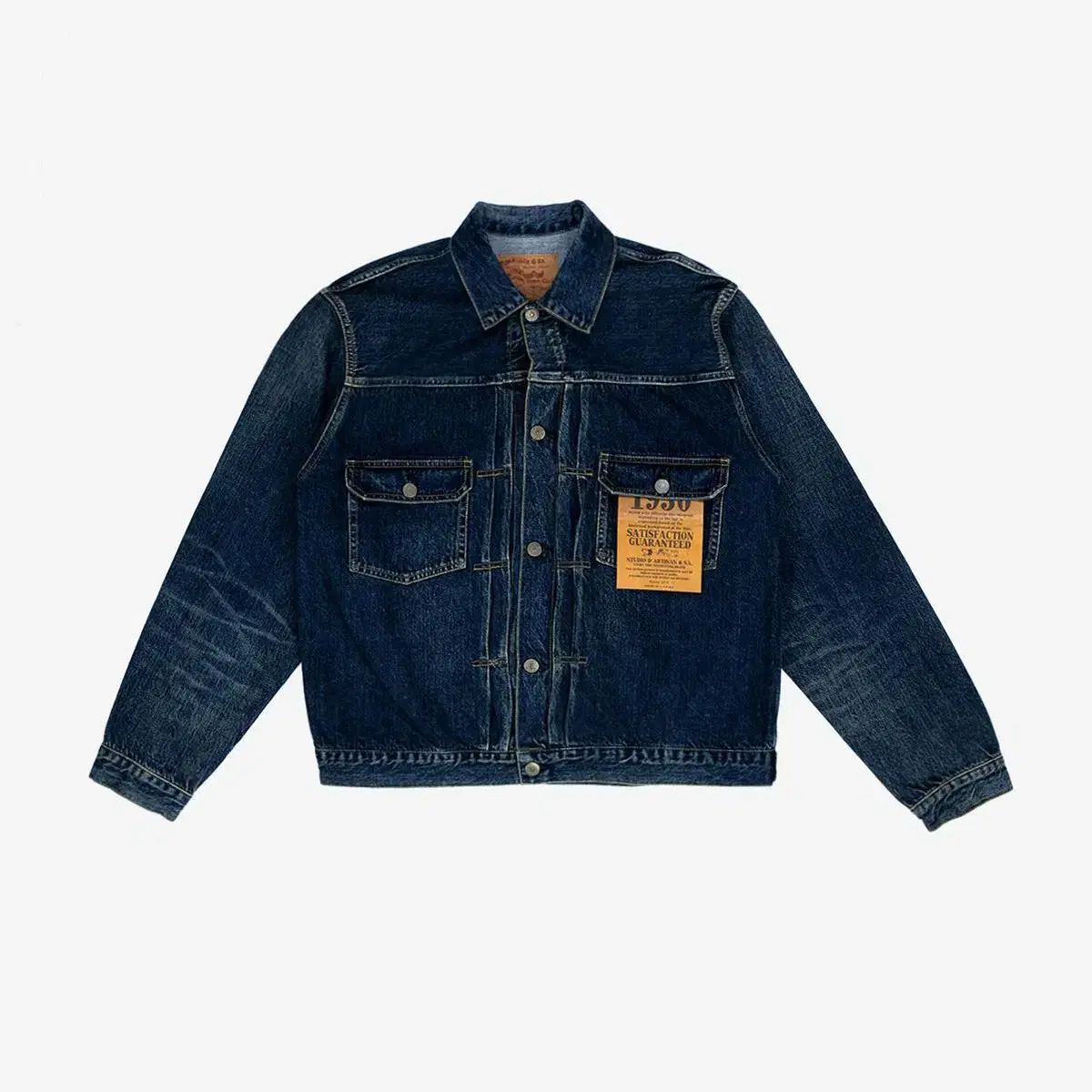 D4536U 1950 Denim Jacket