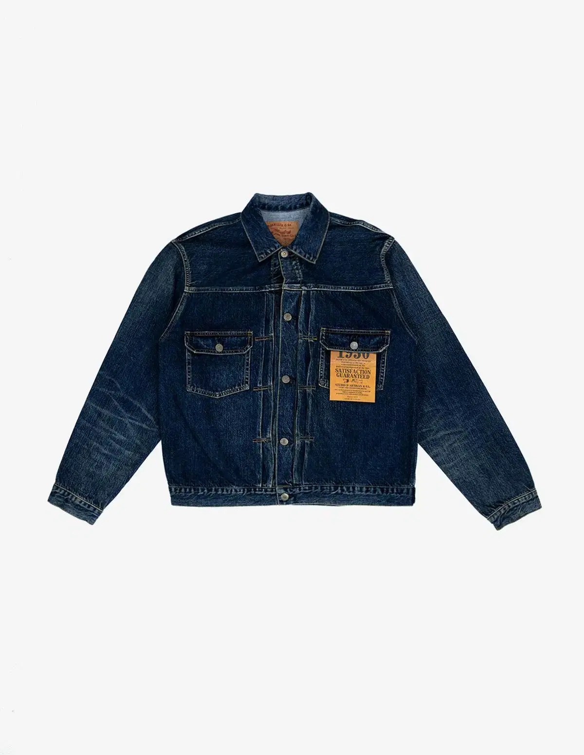 D4536U 1950 Denim Jacket