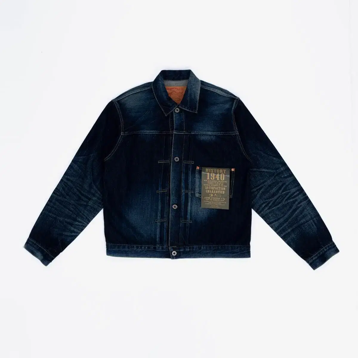 D4553U 1940 Denim Jacket