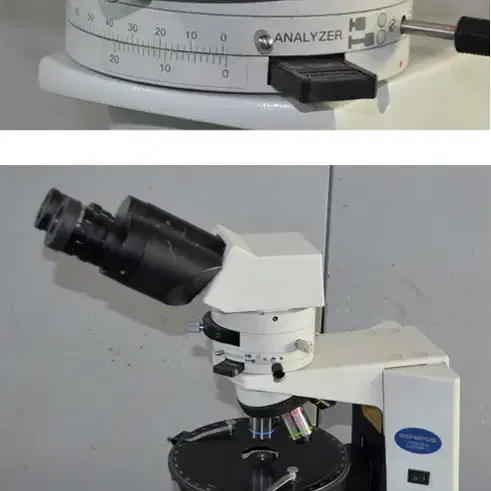 편광현미경 Olympus CX31 Polarizing Microscope