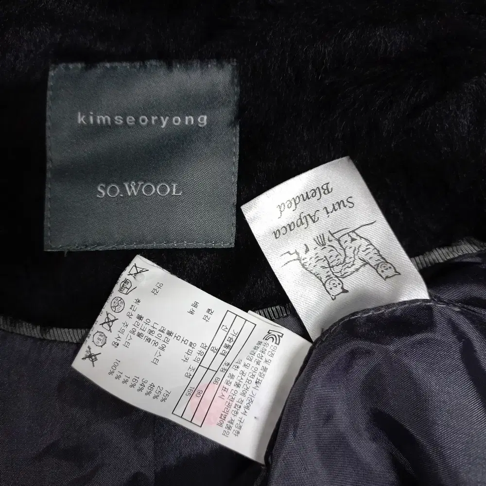 12-20/김서룡 SO.WOOL 블랙 알파카코트 여성