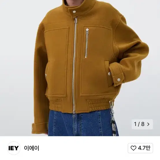 이에이 울 헤링턴 자켓 베이지