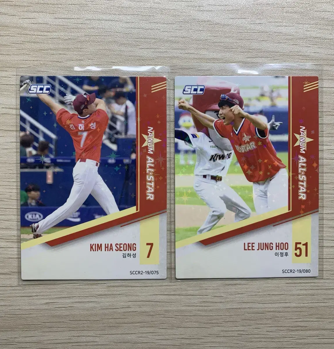 KBO Regular Collection 2 Key Um Heroes Kim Ha-Sung Lee Jung-Hoo All-Star Game kard sells