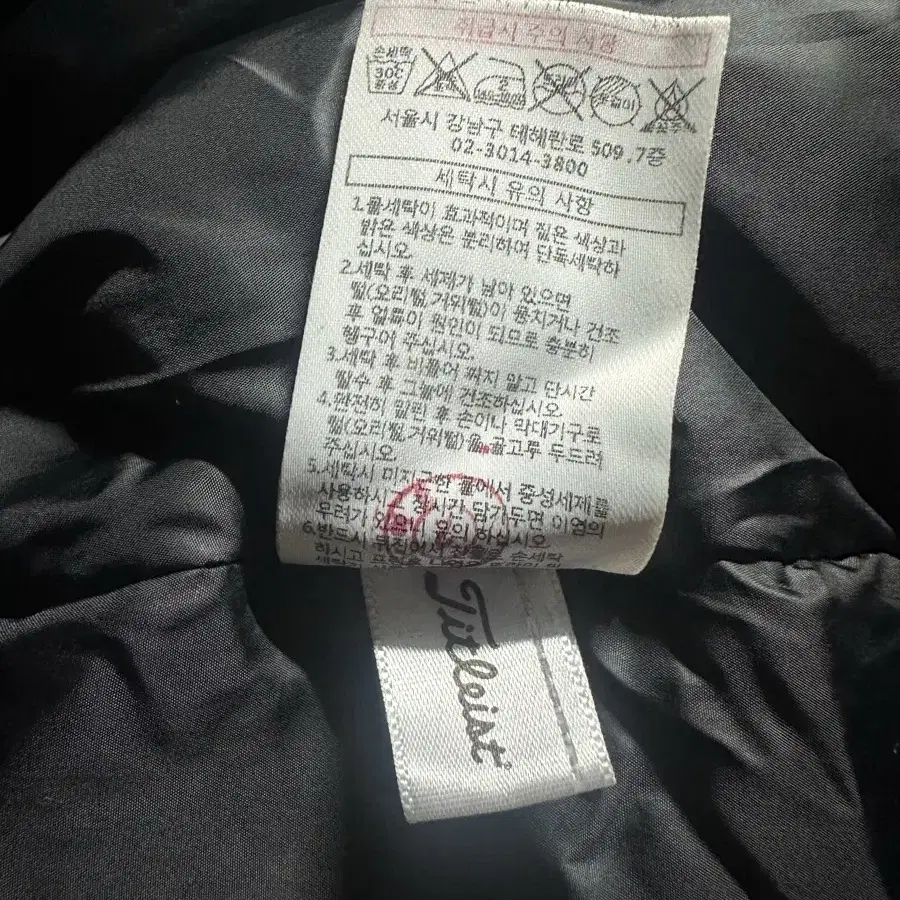 타이틀리스트 남성용 투어핏 3layer 발열 구스 롱패딩 블랙 xl