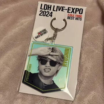 한다 타츠오미 LDH EXPO 오로라 아크릴 키링