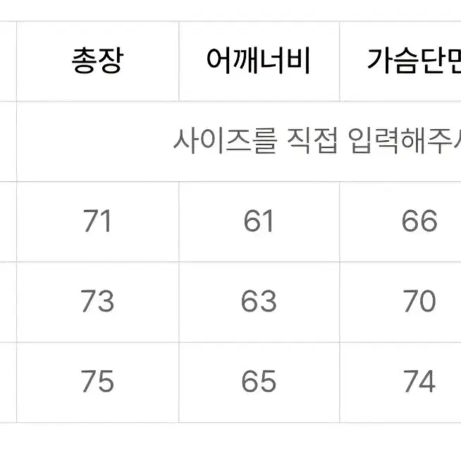 본투윈 후드