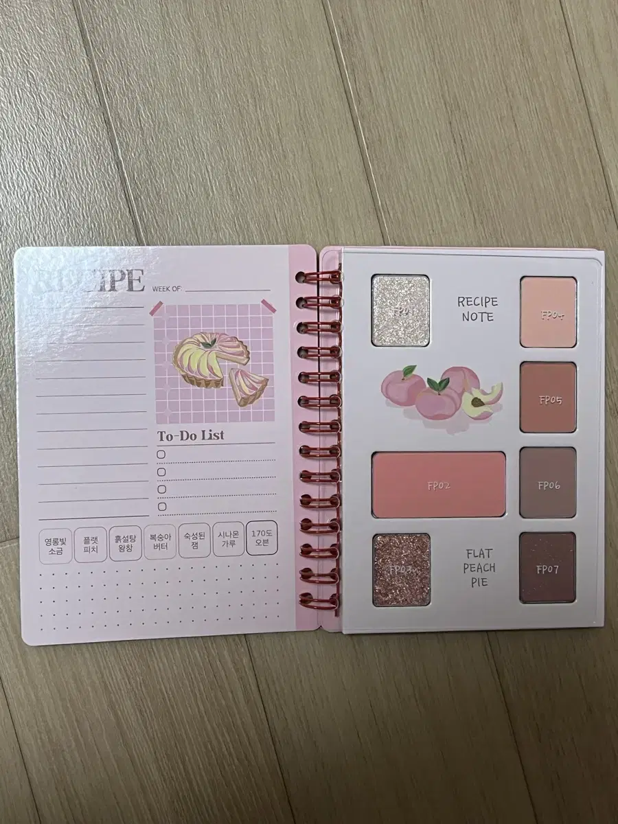 <새제품> Sell My Koringko Eyeshadow Palette!