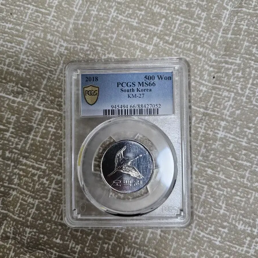 2018년 한국 500원 동전 PCGS MS66등급 팝니다