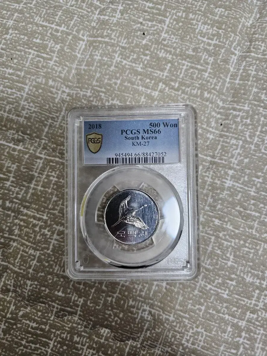 2018년 한국 500원 동전 PCGS MS66등급 팝니다