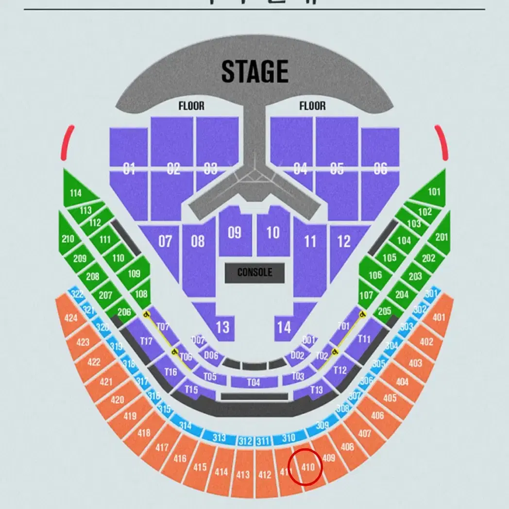 임영웅 콘서트 12월 27일 가족석 2연석 양도