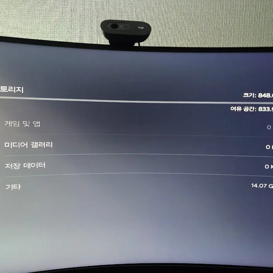 ps5 slim 디스크 플스5 슬림 디스크