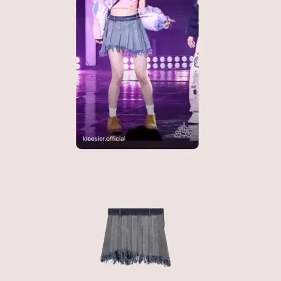 클리시어 그런지 데님 스커트 grune denim skirt