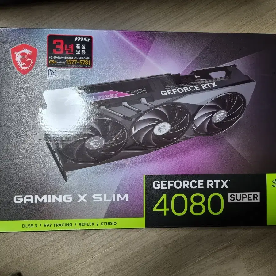 MSI RTX 4080 SUPER GAMING X SLIM 16GB