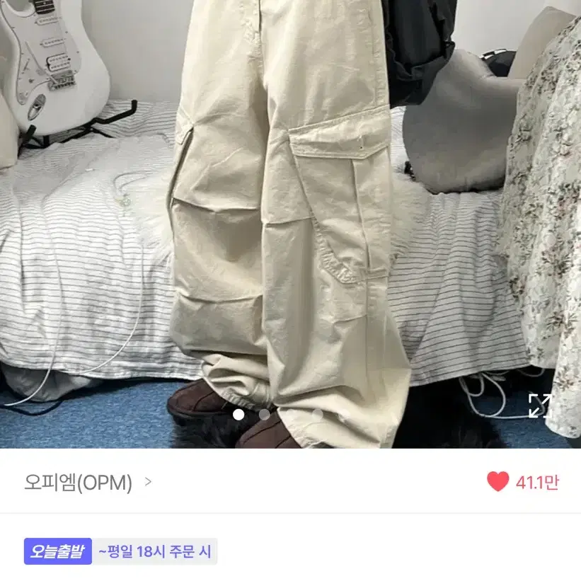 오피엠 모디무드 빅포켓 와이투케이 와이드 카고팬츠 블랙 M