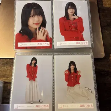 모리타 히카루 컬러 니트 코디 컴프 최저가