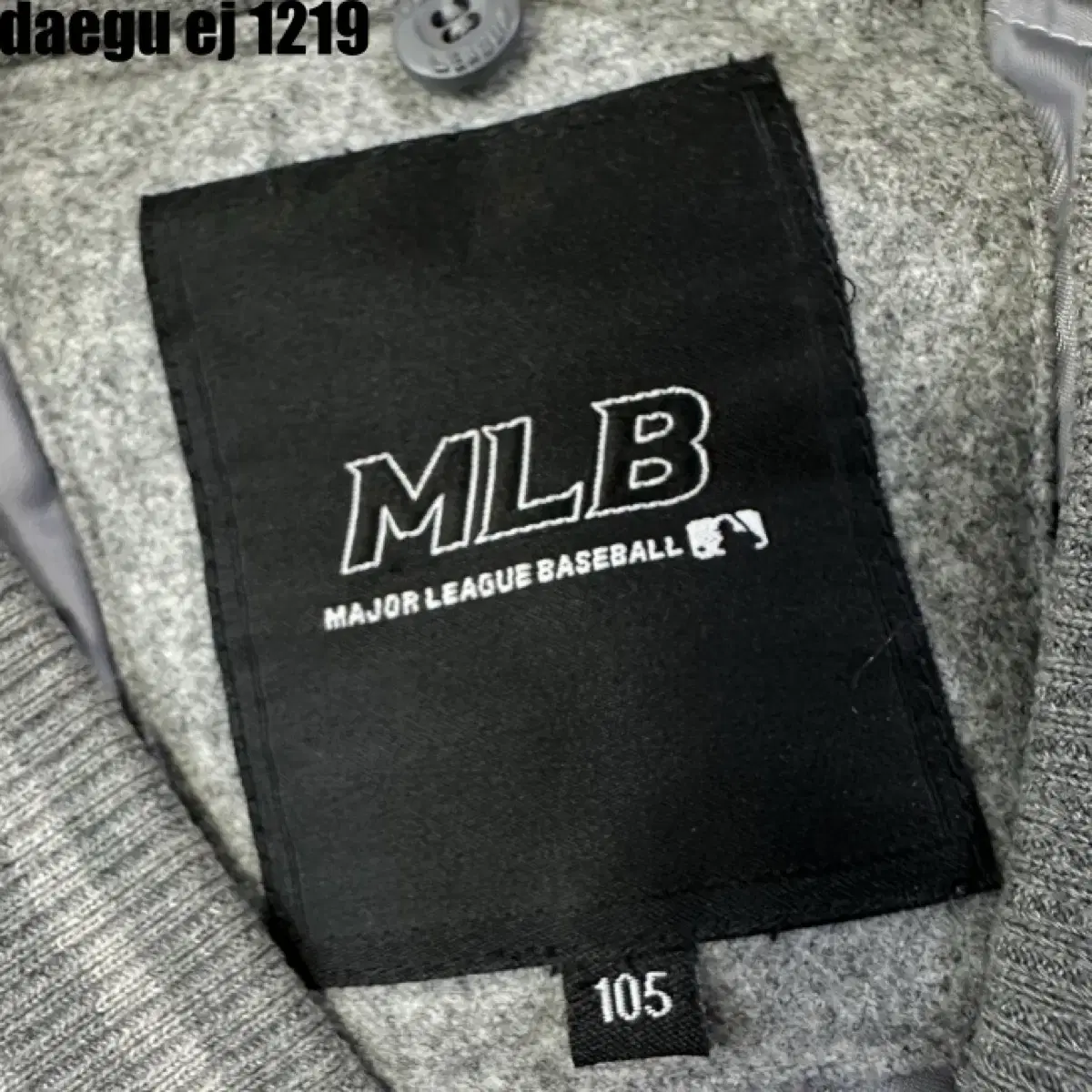 MLB 자켓 105