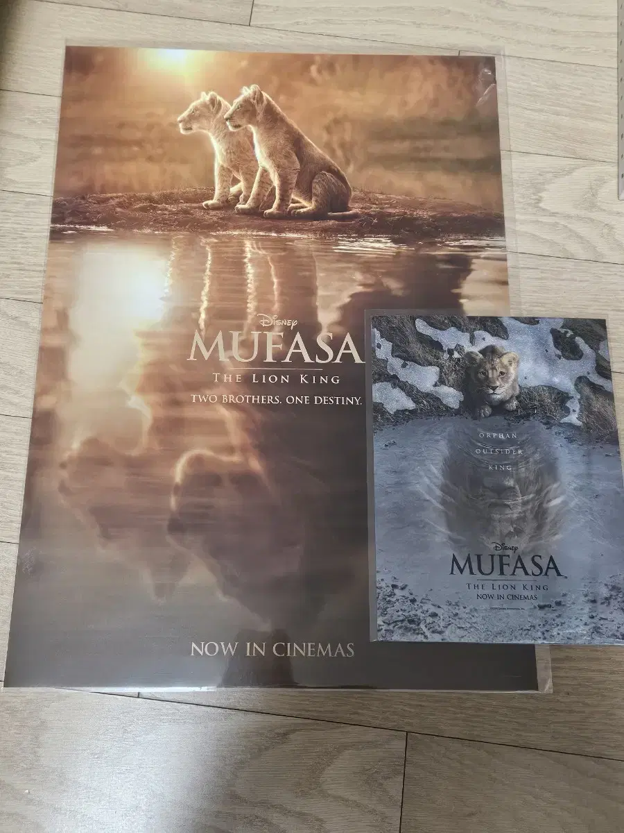 Mufasa special poster + artcards in bulk