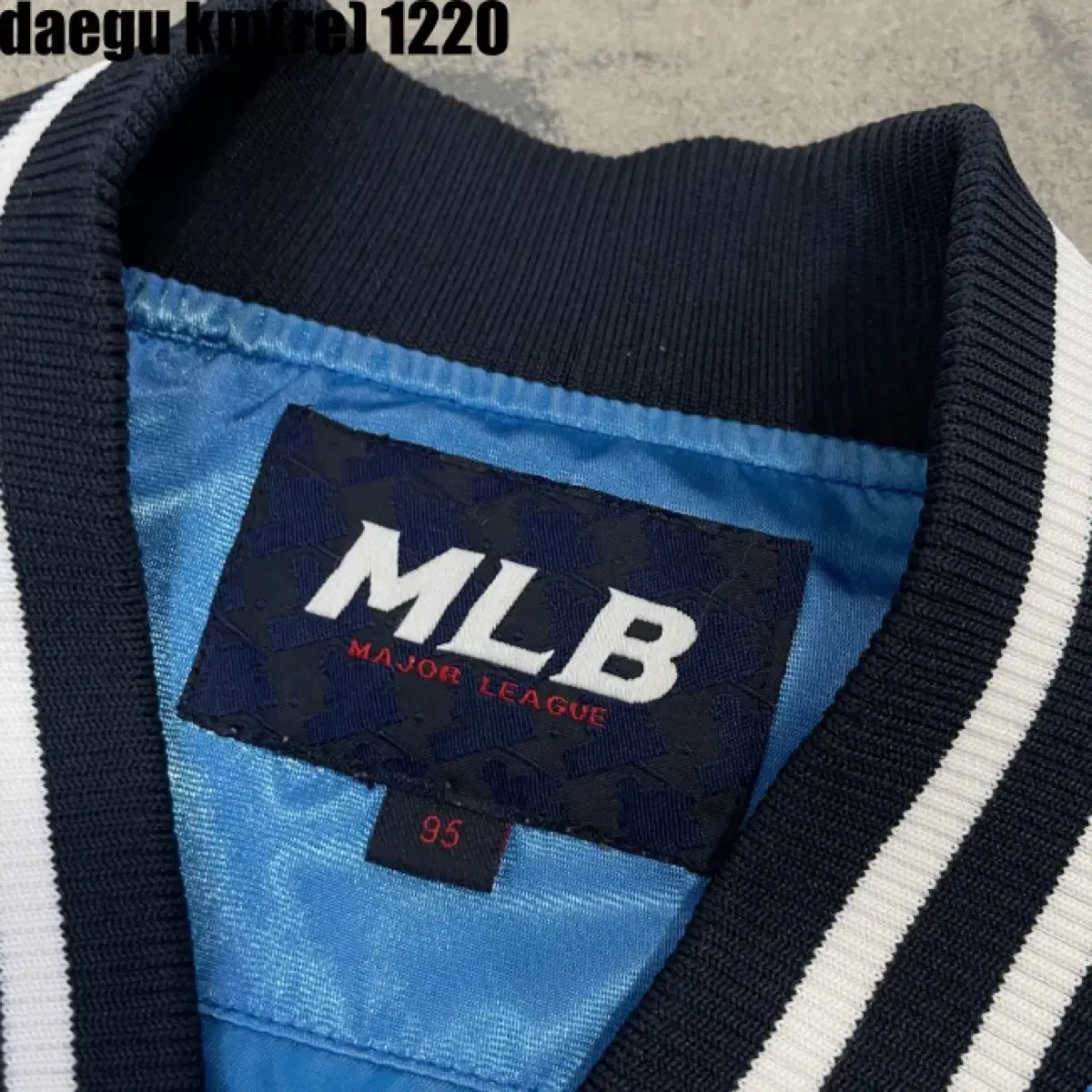 MLB 바시티 자켓 95