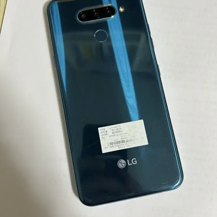 LG X6 64GB