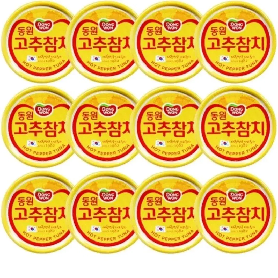 고추참치100g60개